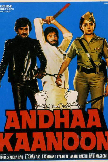 Andhaa Kaanoon